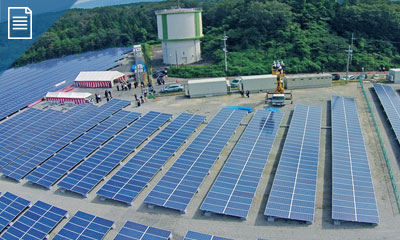 2014-Japan soloe power system-Koka PV system