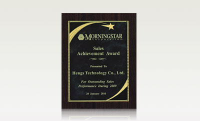 Morningstar Awards for Investing Excellence 2009