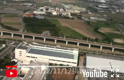 盟立自動化太陽能電廠